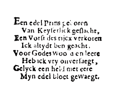 Wilhelmus - Dutch national anthem - stanza 5