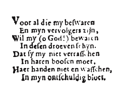 Wilhelmus - Dutch national anthem - stanza 7